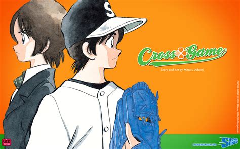 The Official Website for Cross Game .